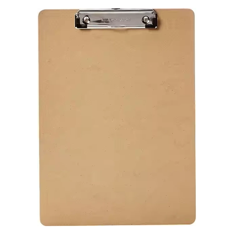 MDF الحافظة
